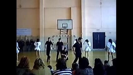Уникални.с главни букви