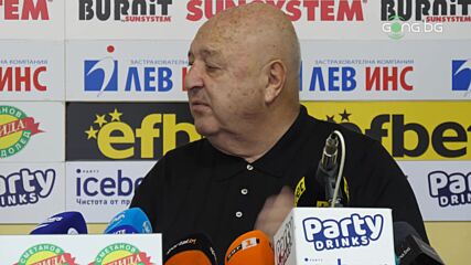 Венци Стефанов за вандалите от мача с ЦСКА: Затвор, глоба и на следващия мач като пеперудки