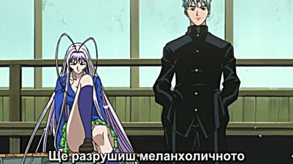 [ Bg Subs ] Tenjou Tenge - 10 [ Ryu Ko ]