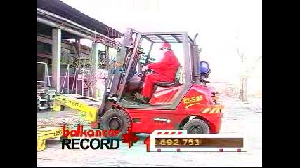 Balkancar Record - forklift trucks, tow tractors, spare parts producer