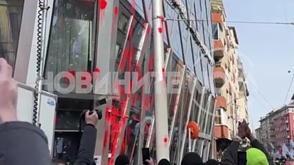 Протест на "Възраждане"