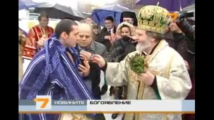 Ваденето на кръста във Русе / Йордановден / 2012