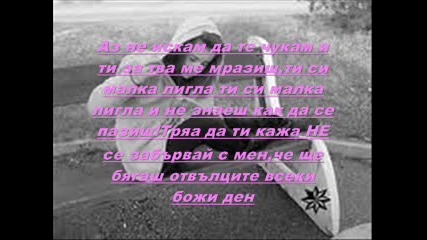 Професия малка пикла