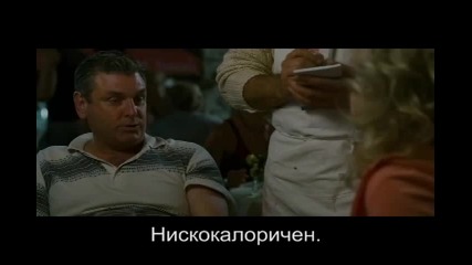 добра година