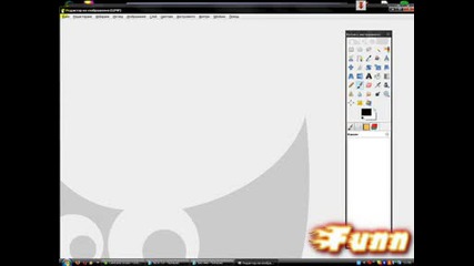 Лого с Gimp
