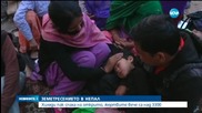 Над 3 600 са жертвите на труса в Непал