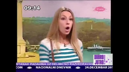 * Сръбска * Rada Manojlovic - Marakana jutarnji program