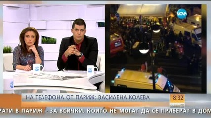Български студент в Париж: Бях на място, където е трябвало да има атентат