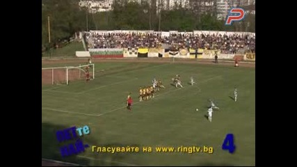 Петте най - добри спасявания на 26 - ти кръг в А Пфг