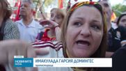 Жертвите при масовото нахлуване в Сеута достигнаха 72