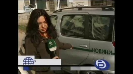 Мистерия - btv Новините