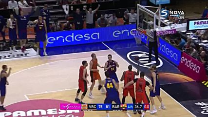 Валенсия - Барселона 85:86 /репортаж/