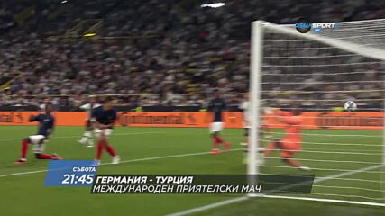 Германия - Турция на 18 ноември, събота от 21.45 ч. по DIEMA SPORT 2