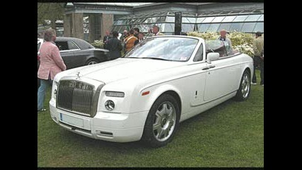 I Want You - Supercars