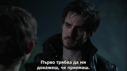 Имало Едно Време, Сезон 3, Епизод 5 - със субтитри