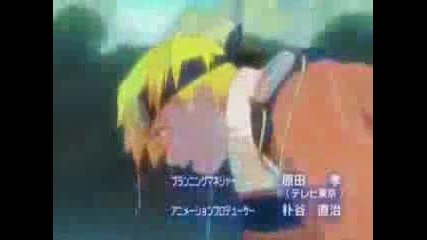 Naruto Sponge Bob Theme
