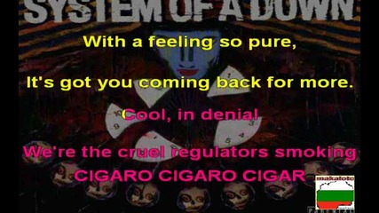 System Of A Down Cigaro - Karaoke