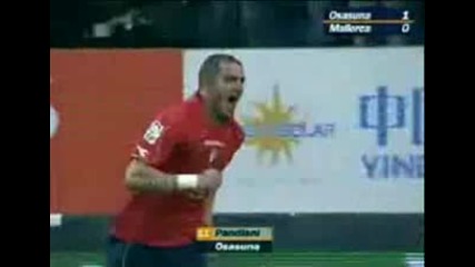 Осасуна - Майорка 1:0 01.02.2009