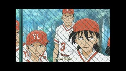 Major s1 ep.13 eng sub