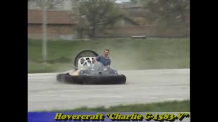Hovercraft Charlie G-1583-v test drive 1 -01.05.2011