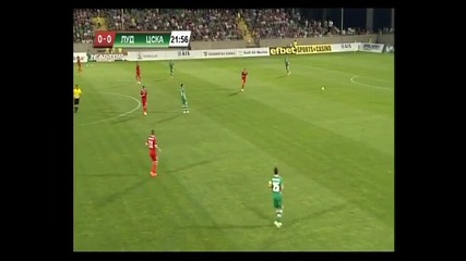 Лудогорец - ЦСКА 2:0 (16.08.2014г.) - Първо полувреме