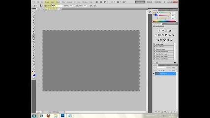 Как да разкриваме картина чрез триене със Photoshop