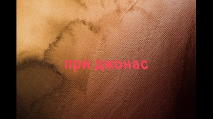 love or hatred 17 epizod 