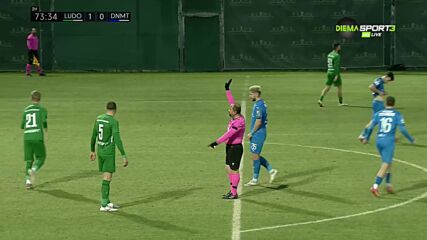 Лудогорец - Динамо Тбилиси 1:0 /репортаж/