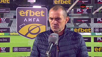 Загорчич: Не съм доволен нито от резултата, нито от играта