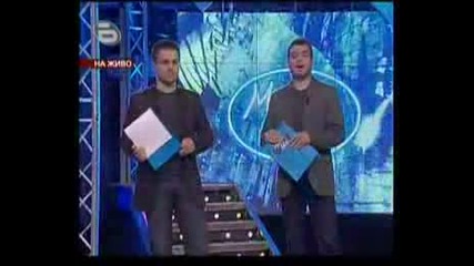 Music Idol 2 - Mtv 7