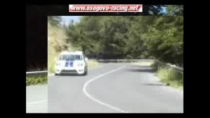 Bogoslov 2007