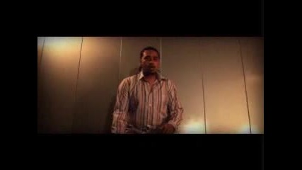 Phinesse - I Cant Wait