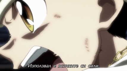 [ Bg Subs ] Hunter x Hunter (2011) - 071 [ Satsugai Fan Subs ]