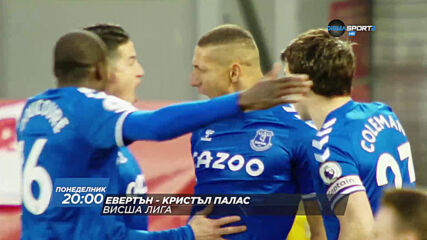 Евертън - Кристъл Палас на 5 април, понеделник от 20.00 ч. по DIEMA SPORT 2