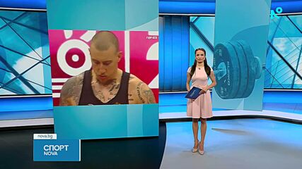 Бронз за Христо Христов на Европейското по вдигане на тежести