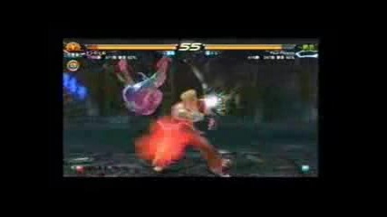 Tekken 6 - Wang Jinrei Vs Paul Phoenix