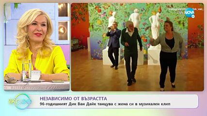 Искрена изповед - Сестрите Уилямс в откровен разговор и фотосесия - „На кафе” (18.02.2022)