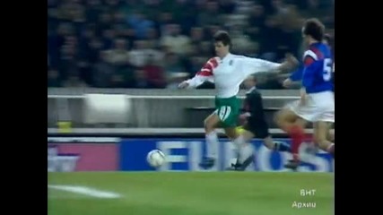 France - Bulgaria 1-2