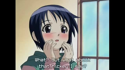 Love Hina Episode 13