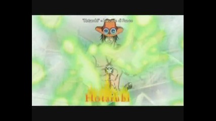 One Piece - Requiem for a Dream