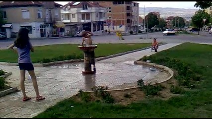 Petrich