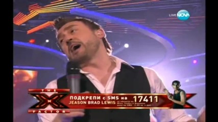 [ X Factor ] Графа и Момчетата - Заедно 08.11.2011