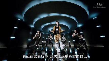 Henry - Trap feat. Kyuhyun & Taemin (chinese ver.)