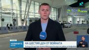 Още два самолета с евакуирани българи кацнаха на родна земя