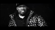 50 Cent - Financial Freedom ( Официално видео )