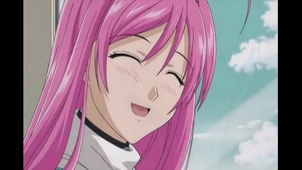 Moka is in love