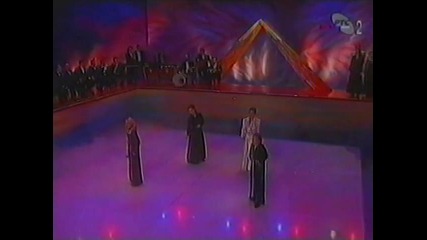 Extra Nena, Leontina, Ceca Slavkovic i Snezana Jandrlic - Jugoslavijo