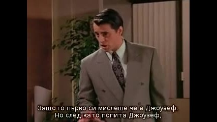 Friends - 02x23 - The One with the Chicken Pox (prevod na bg.) 