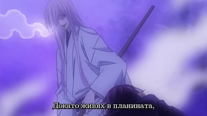 Kamisama Hajimemashita S2 - 07 [ Бг Субс ] Върховно Качество