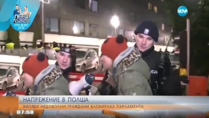 НАПРЕЖЕНИЕ В ПОЛША: Хиляди блокираха парламента